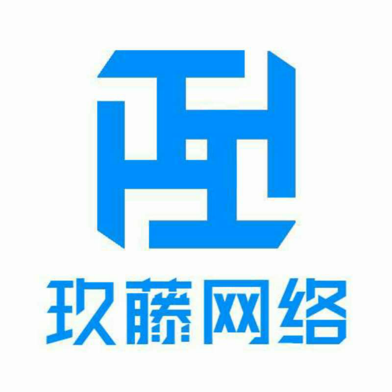 河北玖藤网络科技有限公司